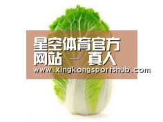 产品名称一