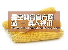 产品名称五