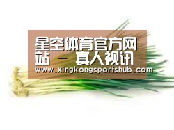 产品名称二