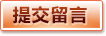 星空体育官方网站 - 真人视讯娱乐平台