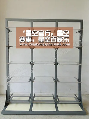 ‘星空官方,星空赛事,星空百家乐,星空平台’丑苹果就是冰糖心苹果吗?丑苹果品种特点介绍(图2) 星空官方,星空赛事,星空百家乐,星空平台